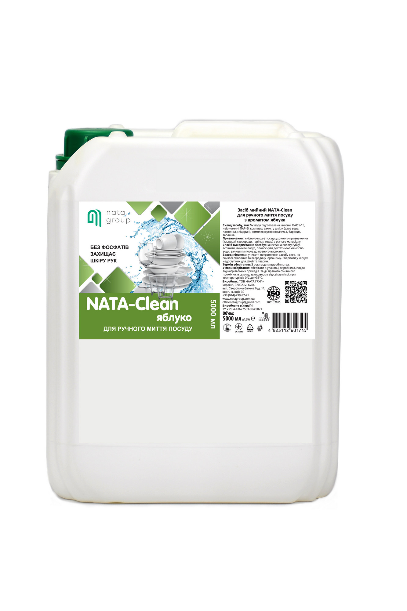 Płyn do ręcznego mycia naczyń NATA-Clean, zapach jabłka, kanister 5 L z zakrętką